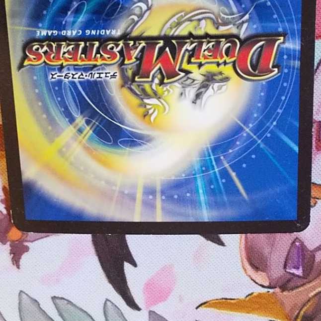 サイバー・K・ウォズレックx1+ゲオルグ・バーボシュタインx3 4枚セット