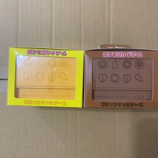 フリップデッキケース