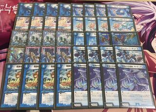 マーシャルループ