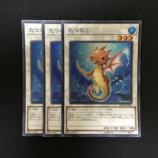 c128 Tatsunoko Super Rare 3 cards Yu-Gi-Oh!