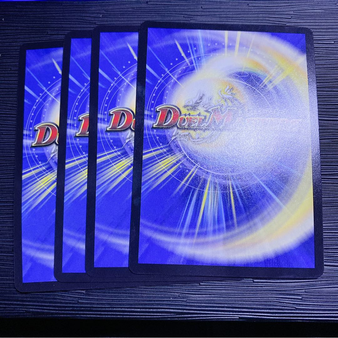 堕悪の覇王 シャークウガ/闇の魔改造