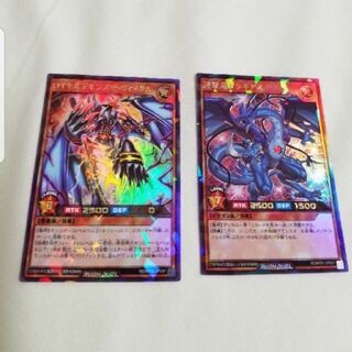 遊戯王 ラッシュデュエル　専用