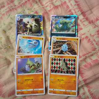 2 Tyranitar Evolution Set