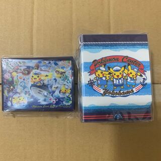 ポケモンセンターヨコハマ デッキシールド デッキケース