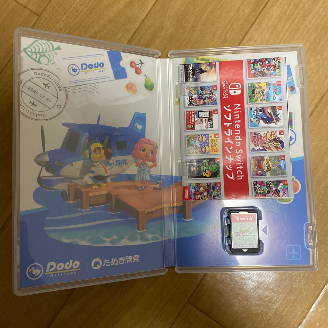 あつまれ どうぶつの森 switch