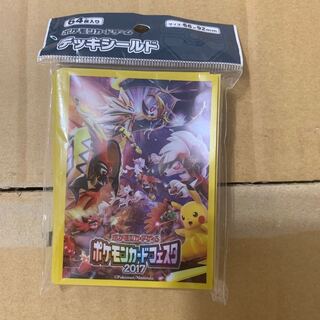 ポケモンカードフェスタ2017 デッキシールド