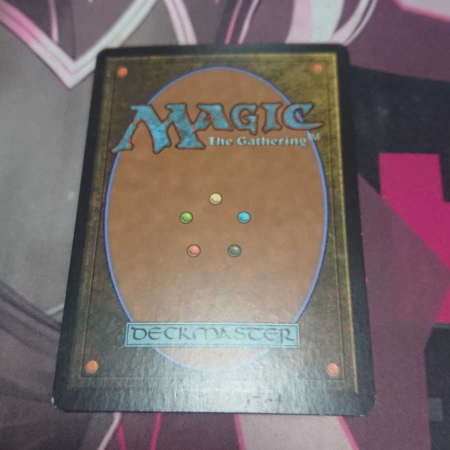 すべてを護るもの、母聖樹