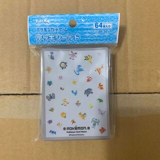 BL Pokemon white デッキシールド