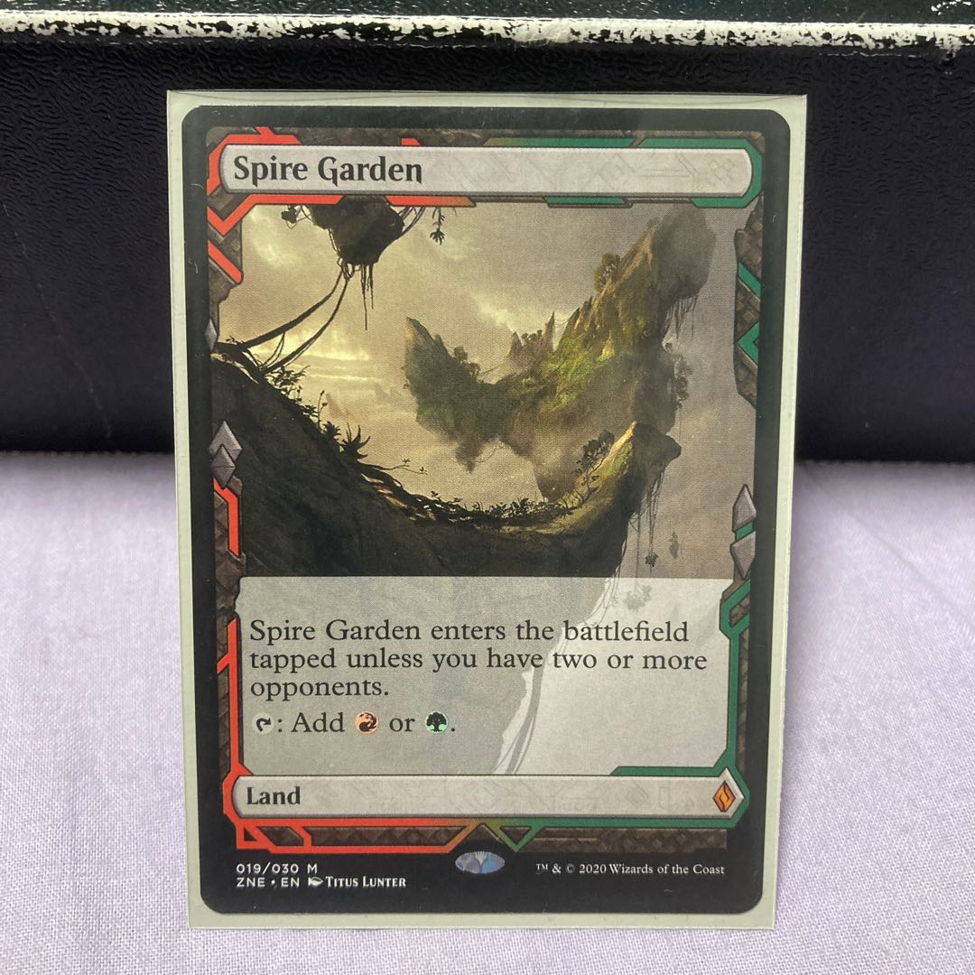 尖塔の庭 英 ボックストッパー