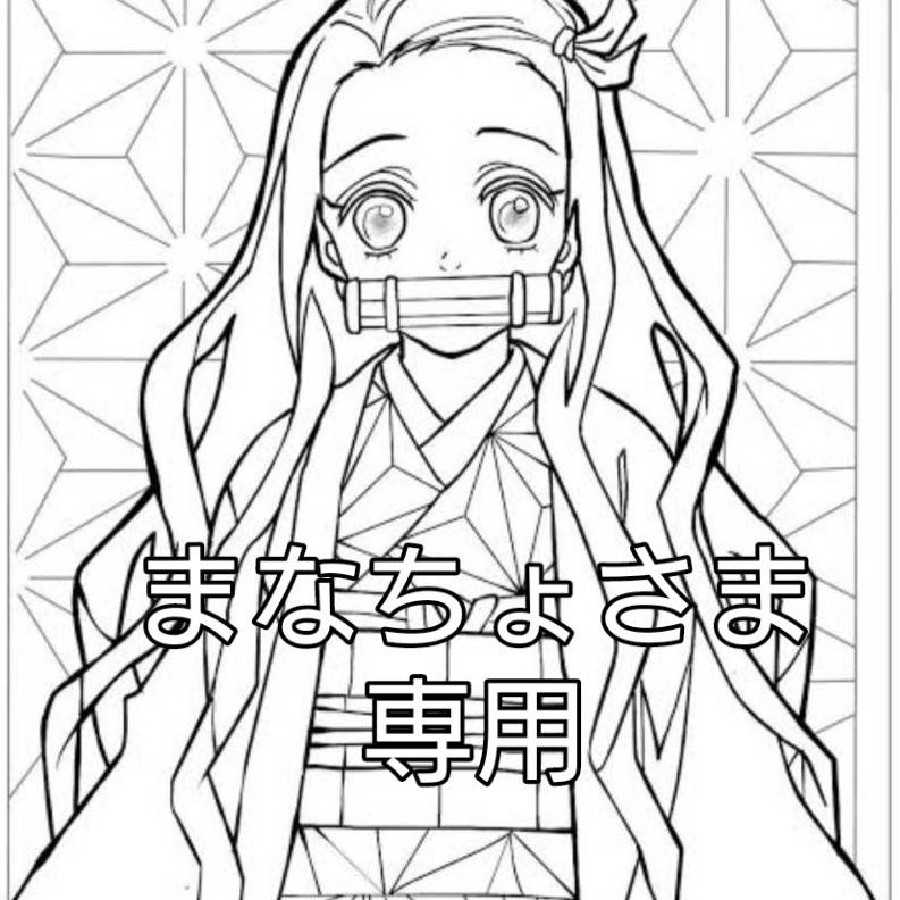 ドラゴンボールヒーローズ 専用