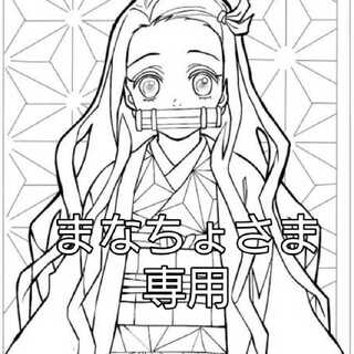 ドラゴンボールヒーローズ　専用