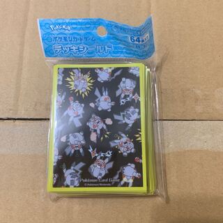 リカケイノオトコ ロボピカチュウ デッキシールド