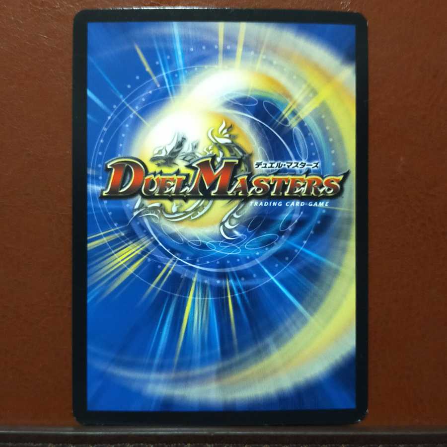 Set Discount Invincible Castle Silver Glory