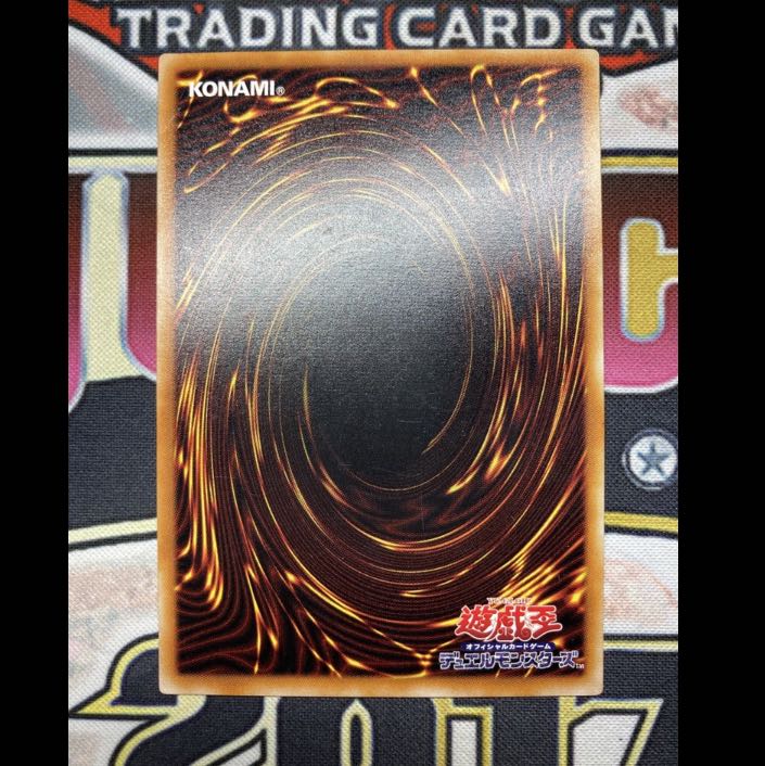 【レリーフ2枚セット】暗黒騎士ガイア　竜騎士ガイア　アルティメットレア