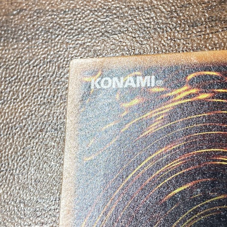 【レリーフ2枚セット】暗黒騎士ガイア　竜騎士ガイア　アルティメットレア