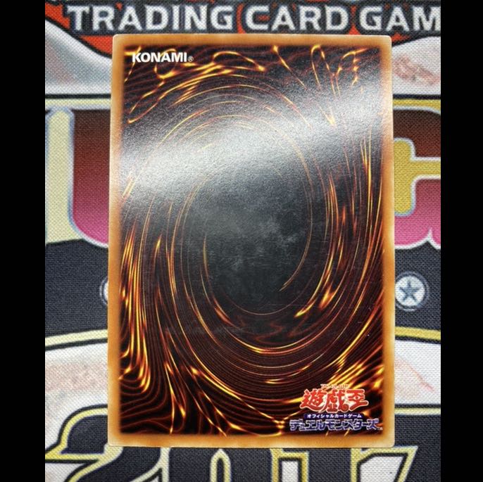 【レリーフ2枚セット】暗黒騎士ガイア　竜騎士ガイア　アルティメットレア