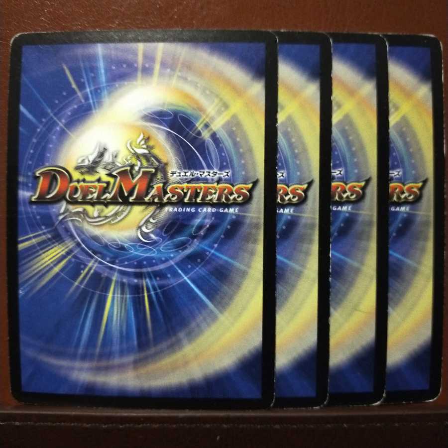 Set Discount White Knight Castle Pillar of Feathers (H.C)