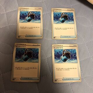 たっぷりバケツ