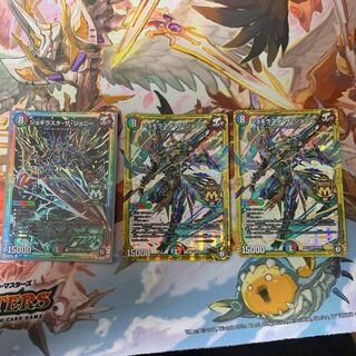 ジョギラスタ・ザ・ジョニー