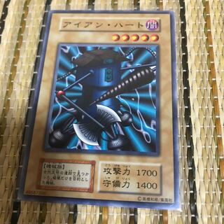 マドレース アイアンハート　ノーマル初期