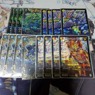 7軸ガチロボデッキ「パーツ付き｣