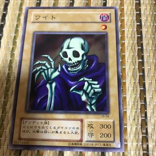 マドレース ワイト  ノーマル2期