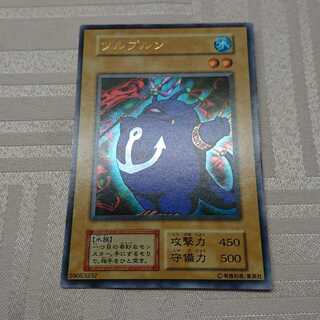 [初期]ツルプルン