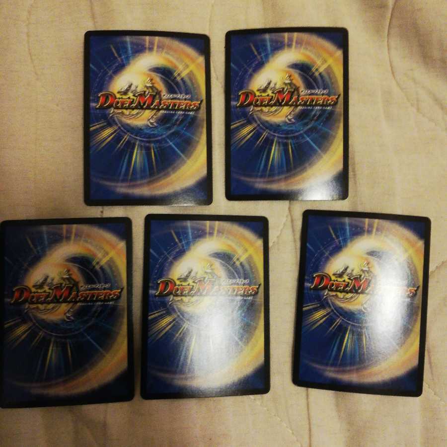 闘門の精霊ウェルキウス、ヘブンズゲートugc