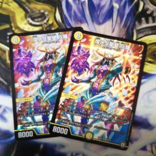 煌メク聖壁 灰瞳