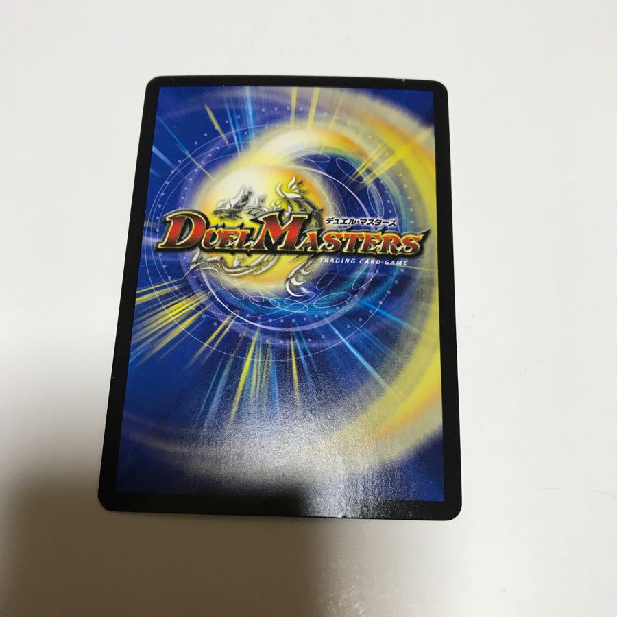 禁断機関 VV-8 シク3