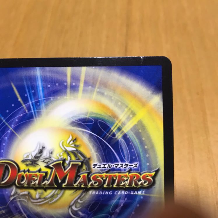 禁断機関 VV-8 シク3