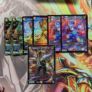 マジボンバー　セット　+おまけ