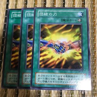 マドレース 団結の力 ノーマル2期