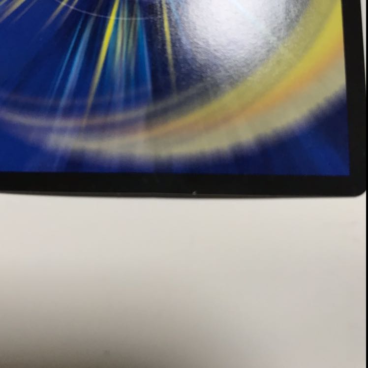 【値下げしました！】禁断機関 VV-8