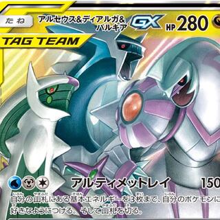 お手拭き様専用