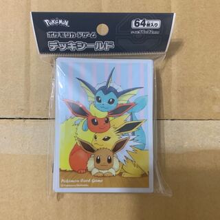 くっつきなかよしイーブイたち デッキシールド