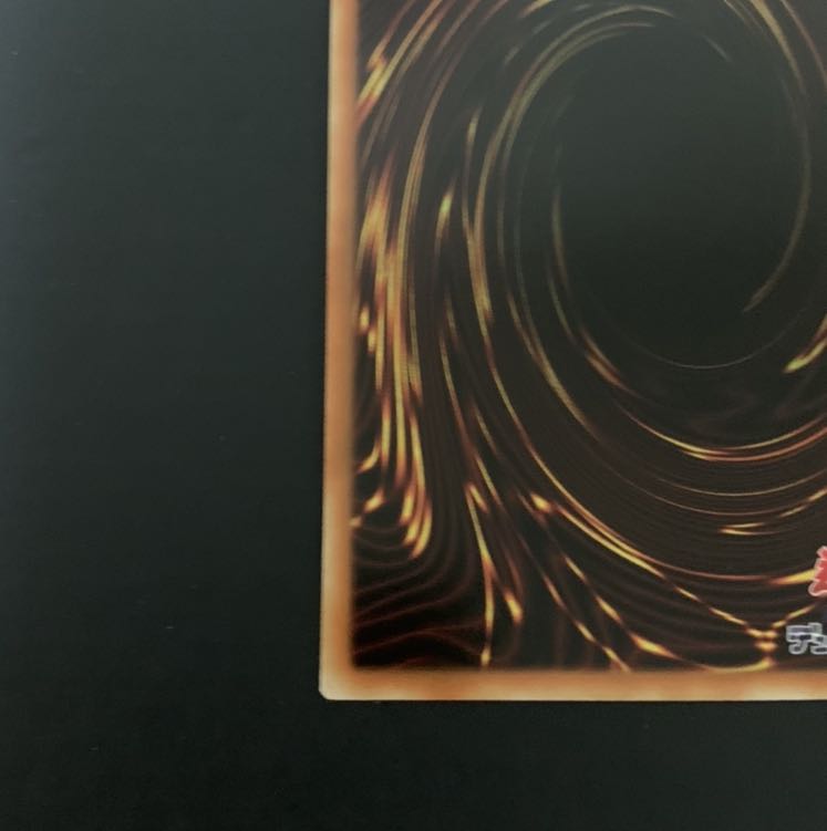 遊戯王　機巧蛇-叢雲遠呂智 アジア版レリーフ1枚