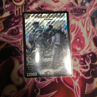 ジョルジュ・バタイユ