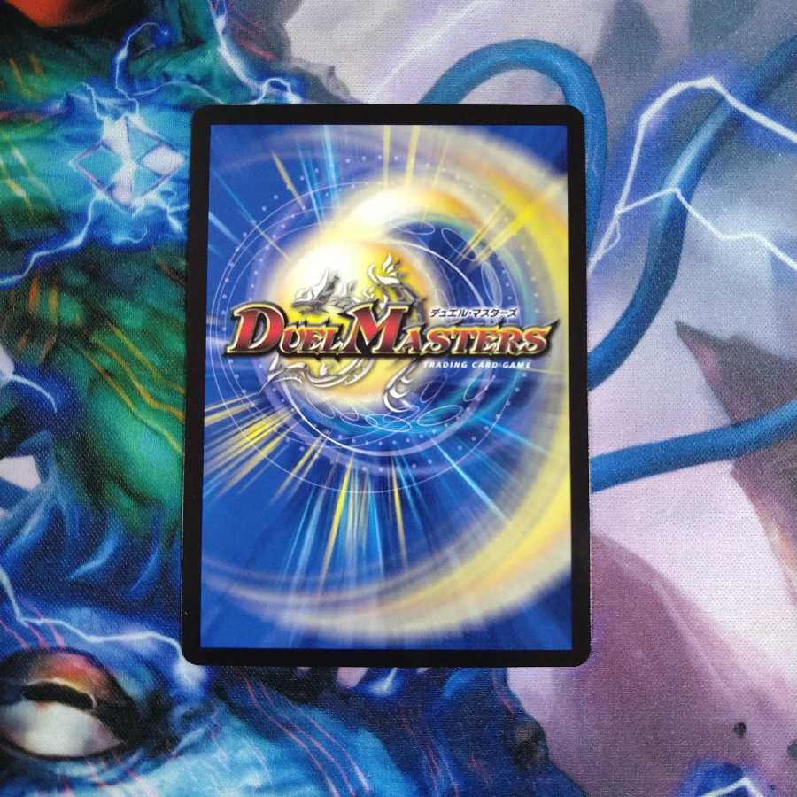 君は煌銀河の正義を見たか?