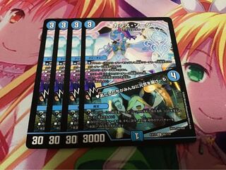 カシス・ソーダ｜あたしたちがみんなに元気を届けーる　4枚