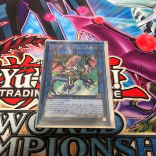 サブテラーマリスの妖魔