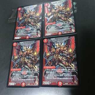 百万超邪 クロスファイア