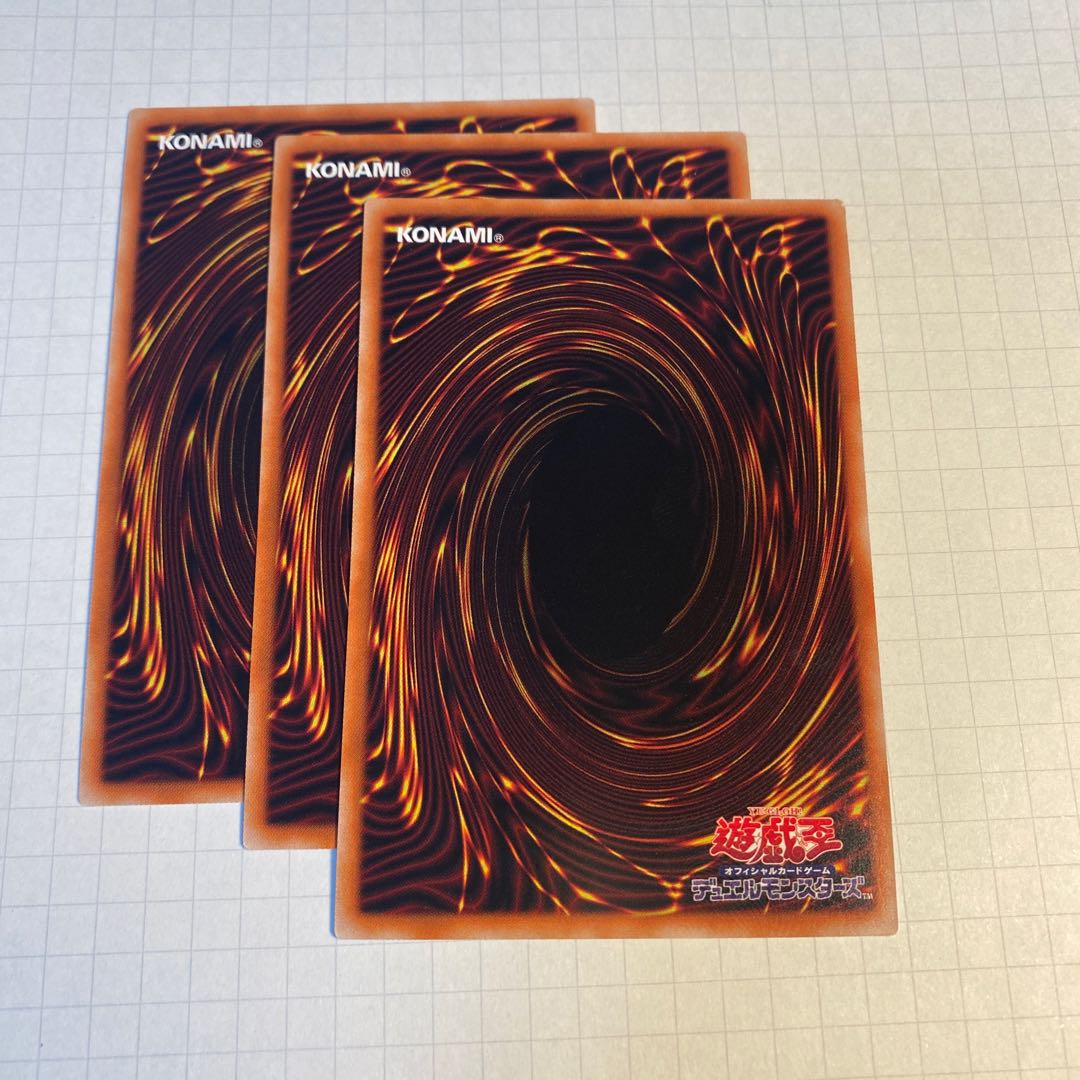 海造賊-キャプテン黒髭＆海造賊ー双翼のリュース号