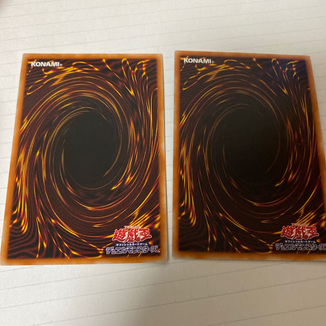 海造賊-キャプテン黒髭＆海造賊ー双翼のリュース号