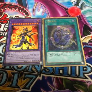 クインテット・マジシャン