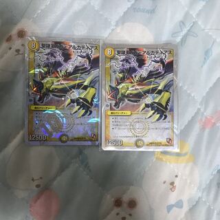 聖隷王ガガ･アルカディアス 2枚