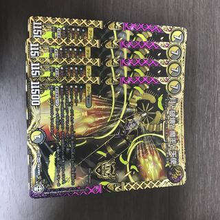 月と破壊と魔王と天使