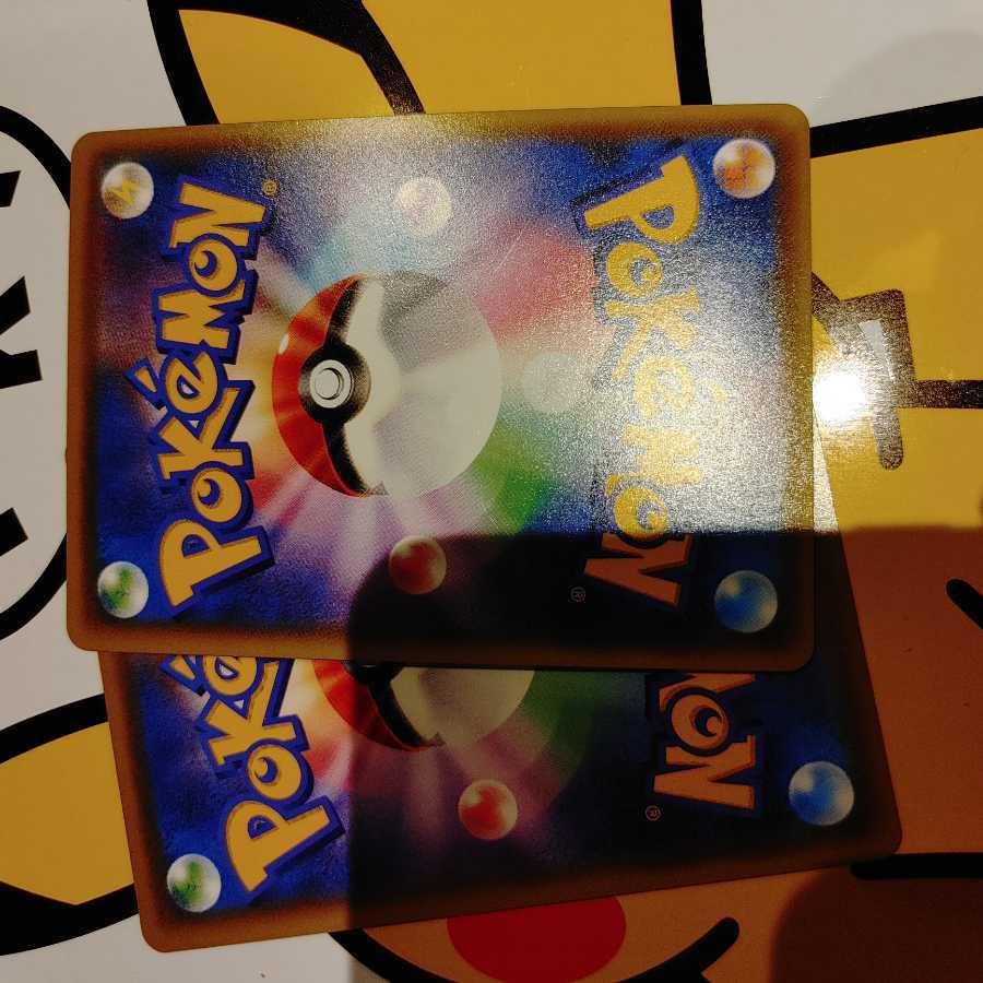 ガラルヒヒダルマV、VMAX