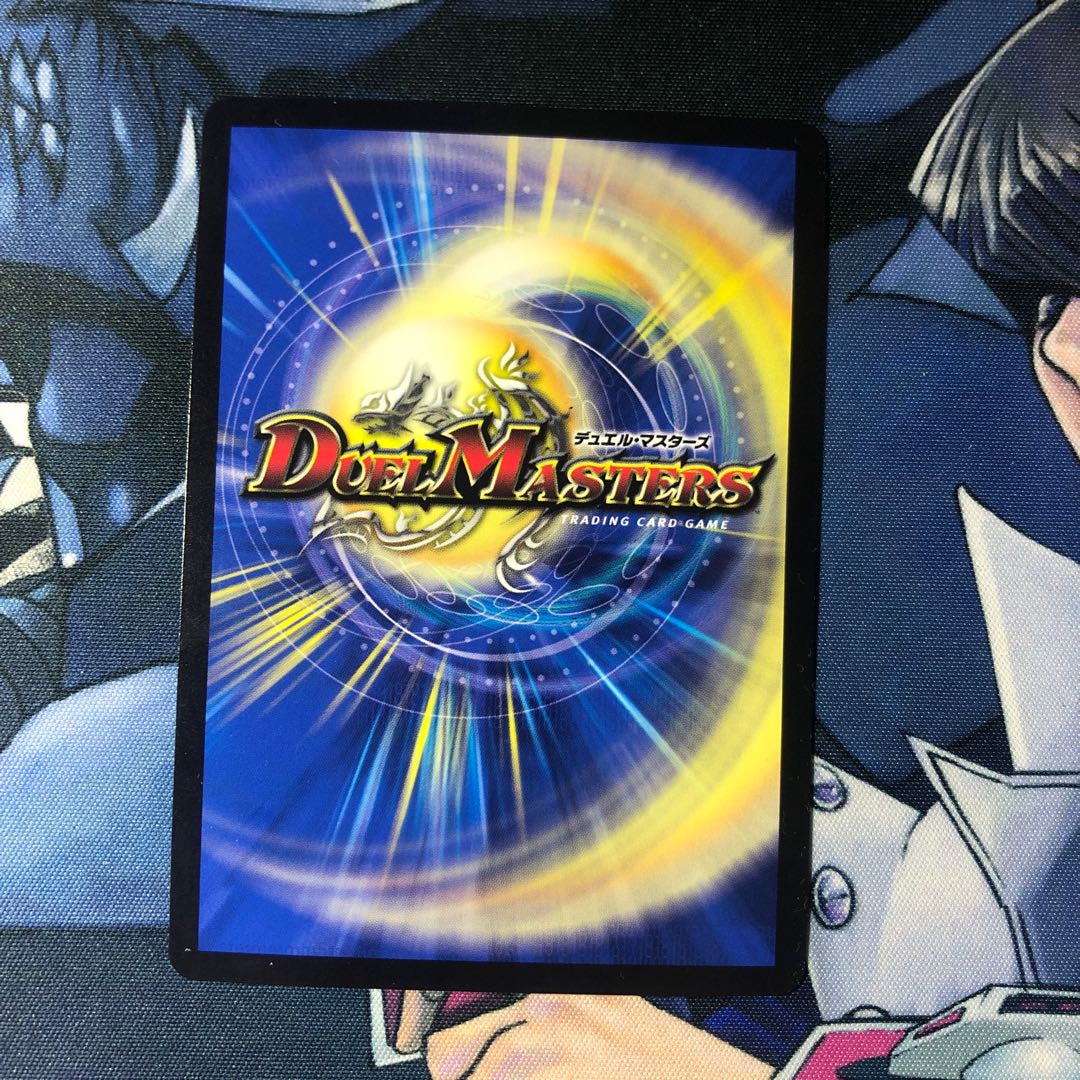 龍覇龍 デッドマン=ザ=オリジン