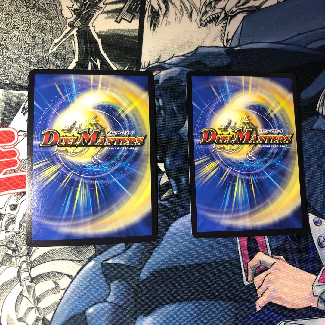 アイアン・マンハッタン